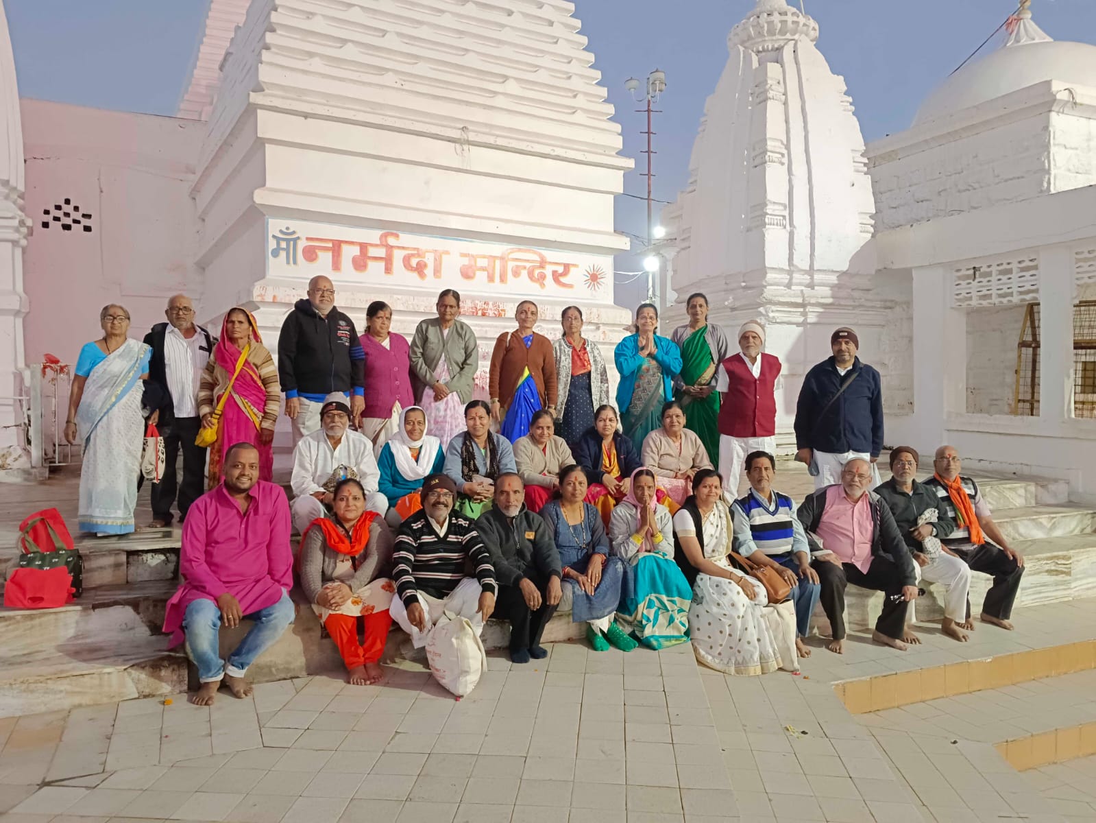 Narmada Parikrama