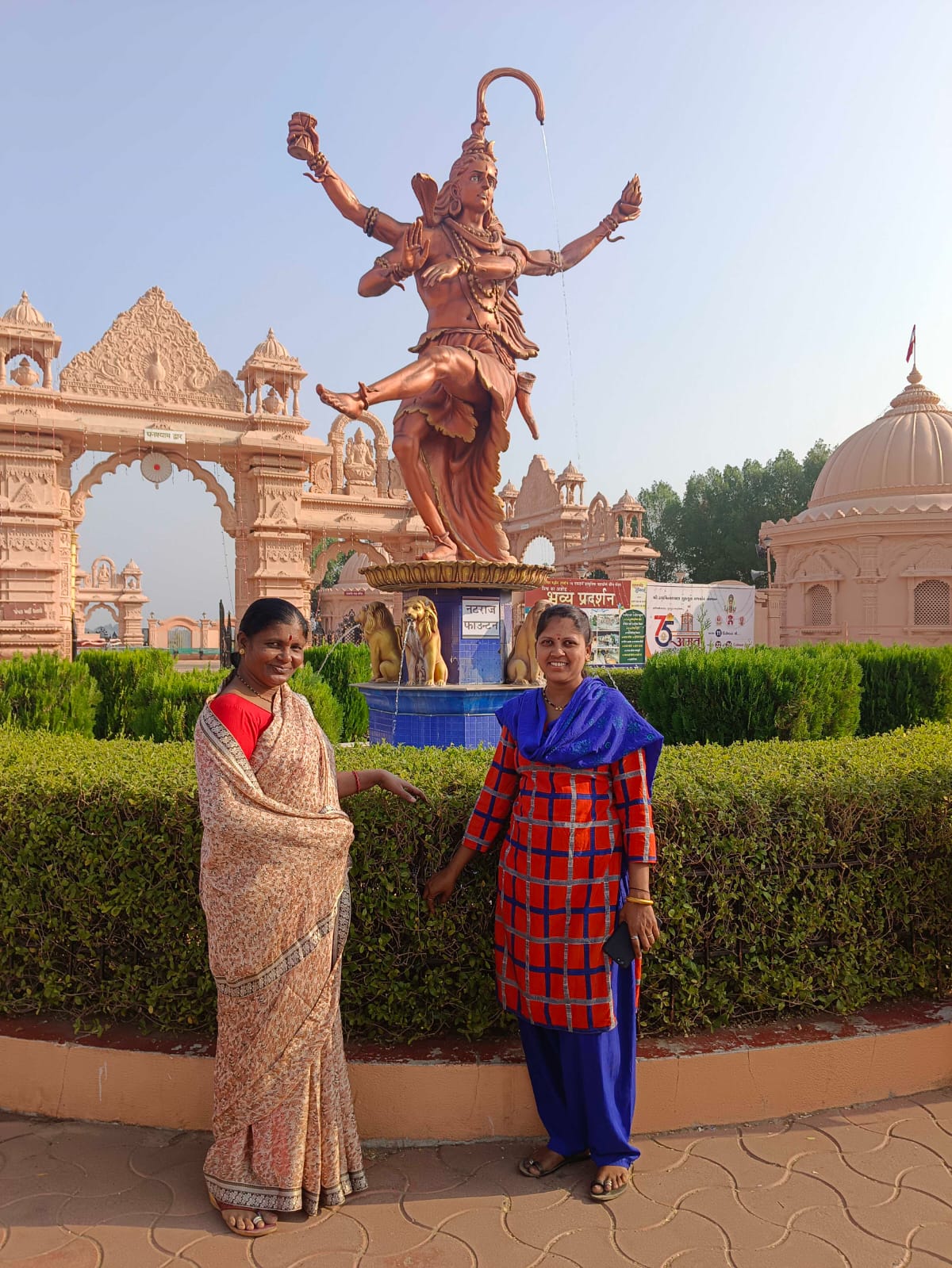 Narmada Parikrama