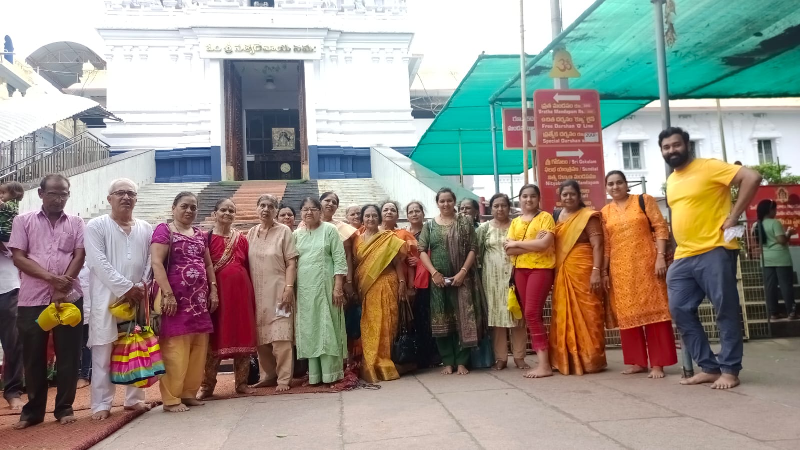 Narmada Parikrama