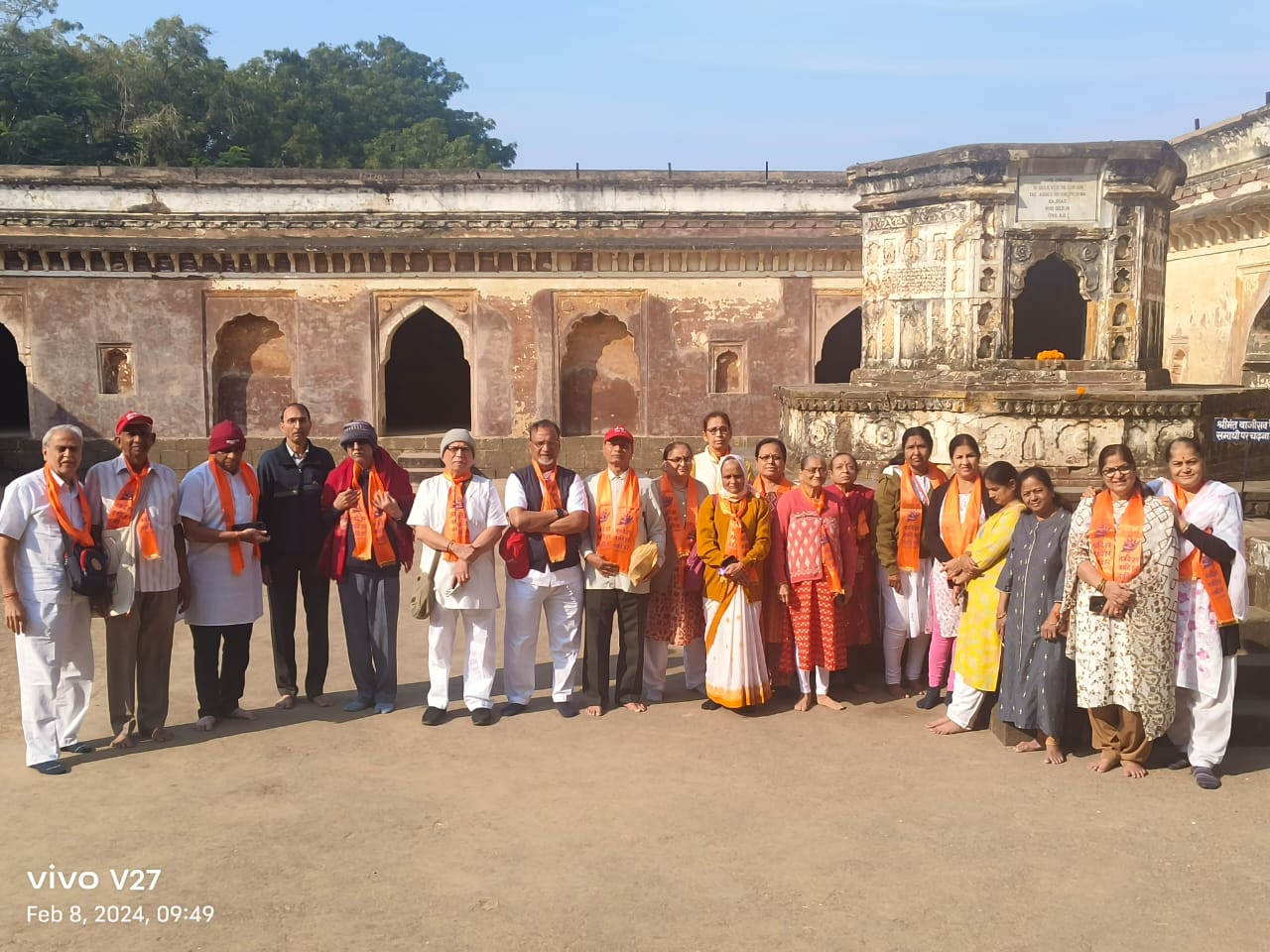 Narmada Parikrama
